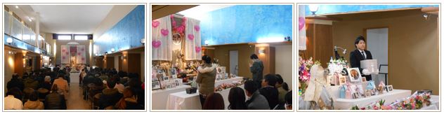2019年2月度月例法要
